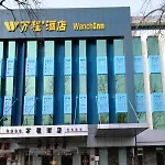 Beijing Tiantan Wancheng Hotel