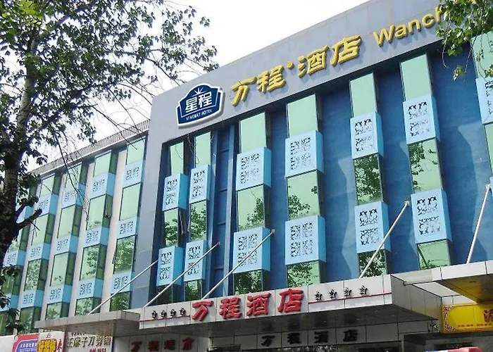 Beijing Tiantan Wancheng Hotel