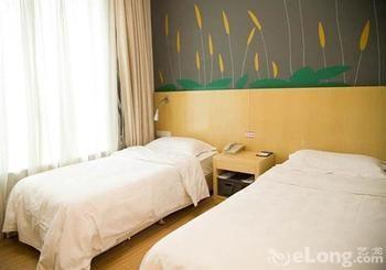 Tiantan Wancheng 3* Peking