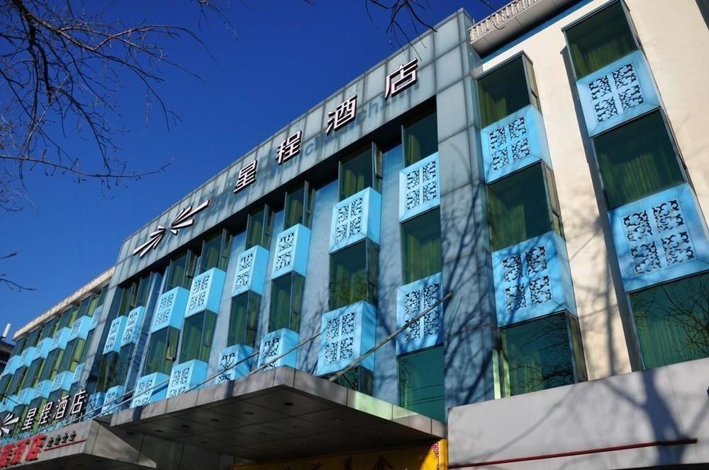 Tiantan Wancheng 3*