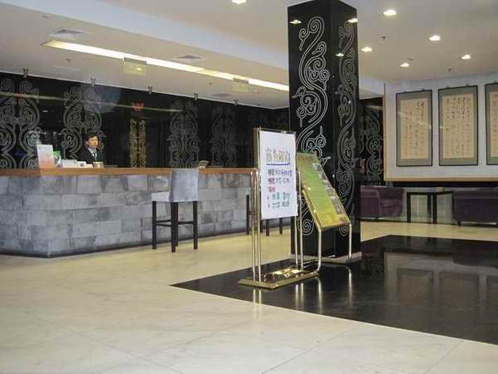 Tiantan Wancheng Hotel Beijing