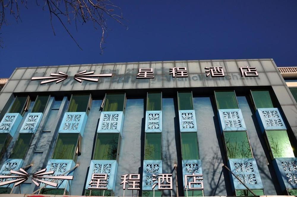 Tiantan Wancheng 3* Beijing