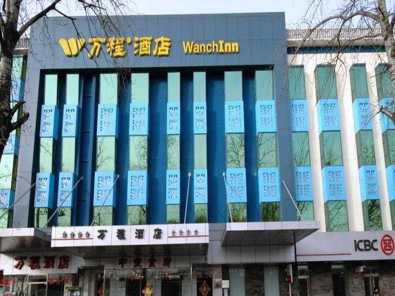 Tiantan Wancheng Hotel