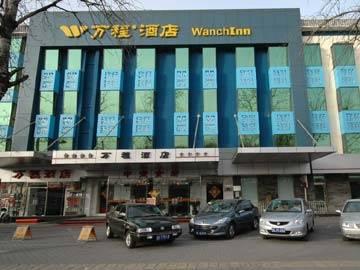 Tiantan Wancheng 3*