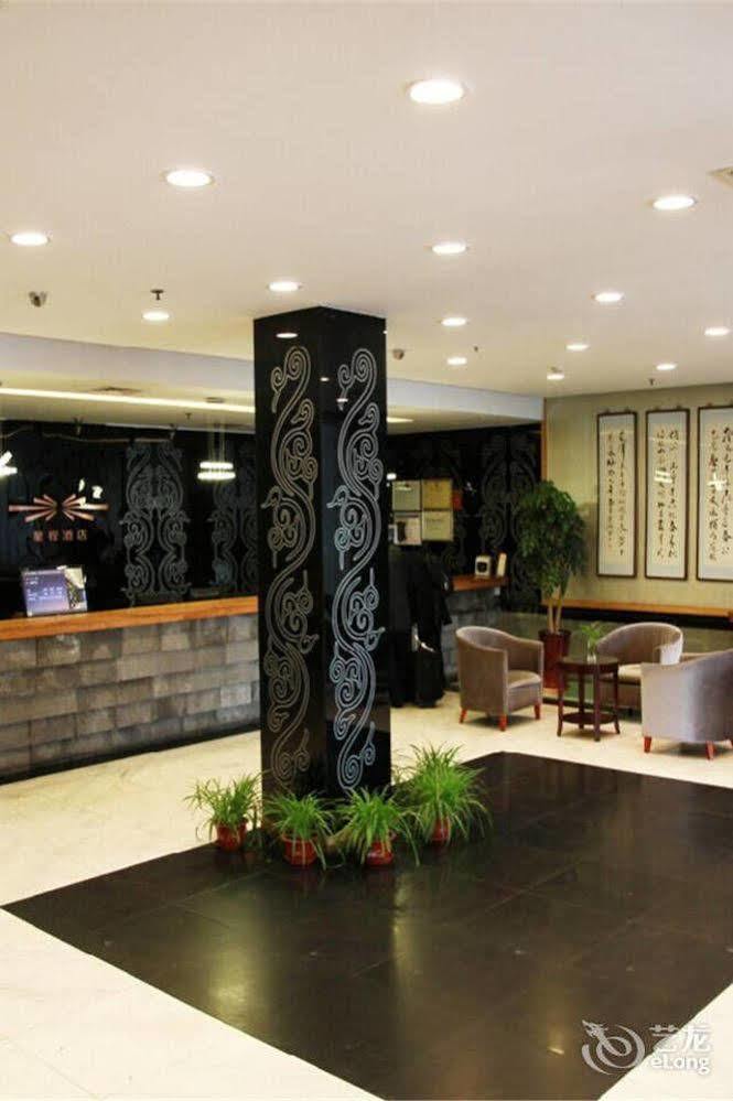 Tiantan Wancheng 3*